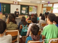 평택시, 어린이 세무교실 운영