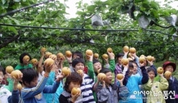 아산, 기쁨두배마을 가을에 가볼만한 농촌체험휴양마을 Best 20에 선정