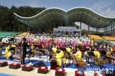 제20회 광양시민의 날 행사 개최