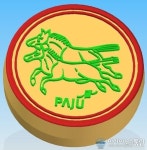 파주시 암행어사 마패 상징 ‘마패빵’ 개발