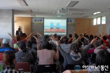 상주시보건소, 임산부 및 영유아건강교실 개강