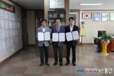 보은군, 손산부인과의원-다나여성병원과 업무협약