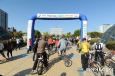 부천 중앙공원 자전거축제 성료