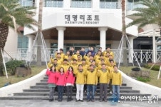 (인터뷰) 송명섭 선박안전기술공단 노조위원장