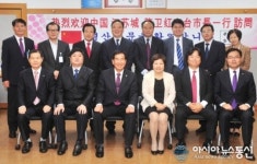 중국 동태시장 일행, 경산 방문