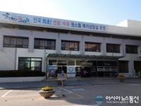 안산시,‘ 365행복드림민원실’ 주요 민원서류 발급 일시 중단