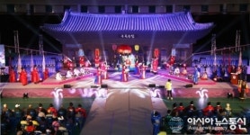 제6회 구곡순담 100세 잔치 지역문화축제로