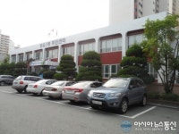김해시 장유1동주민센터 역사속으로 사라진다