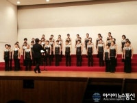 양천구립합창단, 감동의 하모니 울렸다