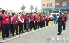 충주 호반택시, 14년째 사랑의 봉사활동