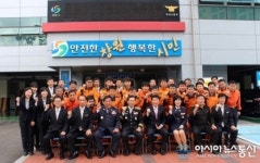 안상수 창원시장, 마산소방서 방문 직원 격려