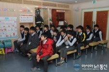 중랑소방서 , 중화중학교 소방공무원 직업 교육 실시
