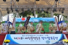 예천, 통명농요 정기공연