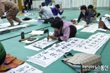 남해 문화인의 축제 ‘제18회 남해문화의 날’ 행사 성료
