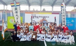 제천시 입석선돌제, 충북민속예술제 대상