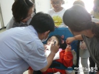 청주 이철우 치과의원 원장, 청주맹학교서 무료 의료봉사