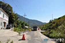 진해 죽항마을 주민들, “이주시켜 달라” 촉구