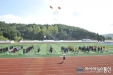 봉화군, 제30회 봉화군수기 축구대회 개최