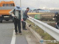 괴산군, 추계도로정비 박차