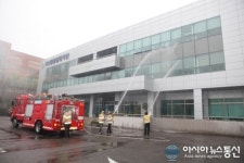 축산물품질평가원, 군포소방서 합동 소방훈련 실시