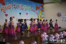 인천서부소방서, 봉수초등학교 학예회 실시