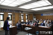 경북관광공사, GTC관광마케팅 아카데미 2기 운영