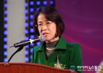 상주, 경상북도지사배 미용경기대회 '이인선 정무부지사 '축사'