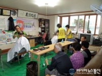 의창구 120드림봉사대, 명서1경로당 찾아 봉사
