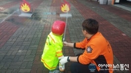 송탄소방서, 어린이 초청 소방교육 실시