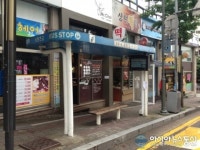 용인시 수지구, 노후 버스승강장 6개소 신설·교체