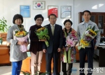 창원시 성산구, 3분기 구정발전 유공구민∙기업 선정 표창