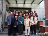 군포시, 행복학습센터 행복마을 만들기 리더 양성