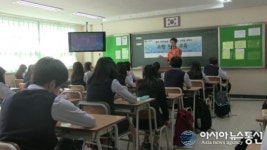 인천서부소방서, 검단고등학교 소방공무원 직업설명회 실시