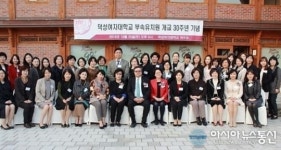 덕성여대 부속유치원 최고의 유치원, 유아교육과로 거듭날 것