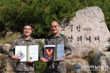 육군 39사단 남해대대 간부 2명 헌혈 100회 ‘명예의 전당’ 올라