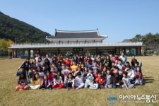 의령 남산초, 국궁 체험활동 실시