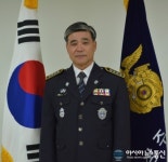 근지교도마트 | 상주교도소 한상호 소장 '근정포장' 수상