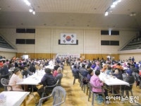 중구 대사동 복지만두레 10돌 맞아 경로잔치