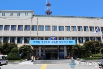 평택경찰, 교통사망사고 작년 10월 대비 13%↓