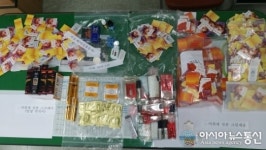 손님 끌기 위해 제공한 불법 성기능 제품·가짜 비아그라 적발