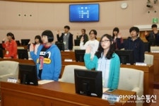 대전시의회, 제2회 어린이 의회 마련