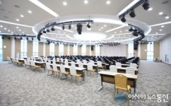 창원해양솔라파크, 회의실 사용료 50% 내렸다