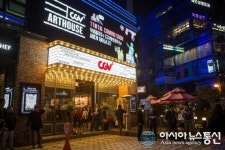 CGV아트하우스 압구정 개관…영화계 주요 인사 총출동