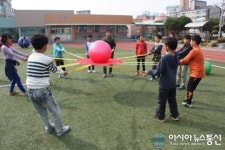 의령 남산초, 한다솜 친구사랑 전통놀이 한마당