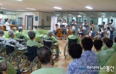 늘푸른전당 민들레합주단, 경남도지사상 수상 ‘영광’