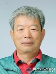 영천 이칠형씨 경북농어업인대상 수상
