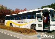 서부수도권 관광셔틀버스 타고 광명시 구경오세요