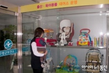고령군, 출산.육아용품 무료대여소 운영
