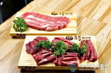 단체 고객 잡을 수 있는 토종한우전문점, 고깃집창업 시장서 화제