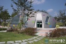 경주 동궁원, 알화장실 제16회 아름다운화장실 대상
